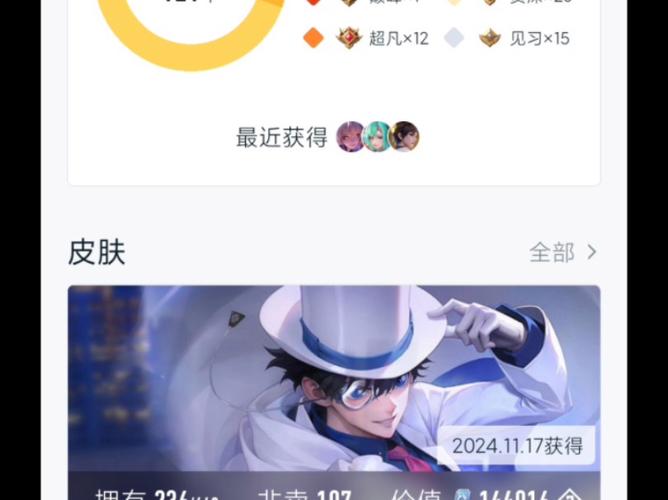 <strong>手游科技辅助发卡网</strong>